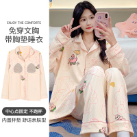 秋冬女孩纯棉睡衣女带胸垫一体可爱长袖春夏季家居服套装2025新款