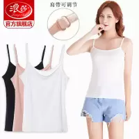浪莎吊带背心女打底外穿夏无袖上衣百搭性感黑白色内搭可调节肩带
