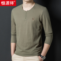恒源祥圆领长袖T恤男士春秋季薄款纯色上衣中年休闲宽松打底衫潮