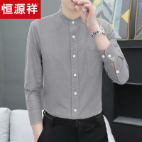 恒源祥休闲纯棉立领衬衫男长袖2025新款春秋季修身纯色衬衣男免烫
