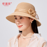 恒源祥草帽女夏季遮阳防晒太阳帽户外新款草编大檐渔夫帽防紫外线