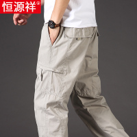 恒源祥直筒工装裤男夏季薄款宽松大码男士休闲裤纯棉中老年长裤子