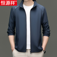 夏季薄款中老年外套男士防晒衣冰丝防晒服爸爸休闲立领夹克
