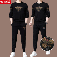 恒源祥春秋季高端桑蚕丝男士休闲运动服套装男装潮流秋装男装一套