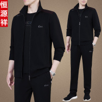 恒源祥名牌中年男士运动套装春秋季中老年高端品牌爸爸春装休闲服
