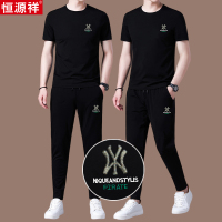 恒源祥桑蚕丝男士休闲运动套装男夏季潮流帅气冰丝短袖男装两件套