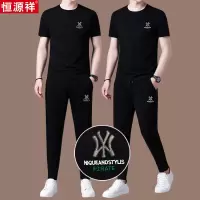 恒源祥桑蚕丝男士休闲运动套装男夏季潮流帅气冰丝短袖男装两件套