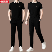 恒源祥高端桑蚕丝男士休闲运动套装男款短袖冰丝翻领搭配气质夏装