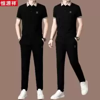 恒源祥高端桑蚕丝男士休闲运动套装男款短袖冰丝翻领搭配气质夏装