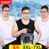 恒源祥大码宽肩背心男士纯棉全棉无袖汗衫打底跨栏运动款内衣夏季