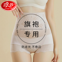 收腹内裤女2025新款强力收小肚子夏天薄款旗袍专用高腰提臀翘臀裤