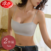 浪莎无痕内衣女抹胸薄款防走光夏季吊带背心运动文胸细肩带美背