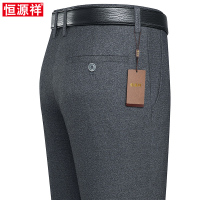 恒源祥休闲裤男中年爸爸大码秋季长裤男桑蚕丝男士裤子宽松西装裤