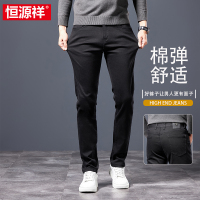恒源祥牛仔裤男士高档厚款宽松2025春秋新款纯色高弹休闲长裤子男