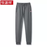 恒源祥运动休闲裤男春夏季新款韩版潮流运动裤透气薄款男士长裤子