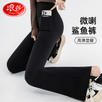 微喇鲨鱼裤女外穿春秋款高腰收腹提臀大码紧身显瘦瑜伽芭比打底裤