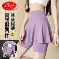 假两件运动短裙女夏季薄款高腰防走光跑步健身裤紧身速干瑜伽裙裤