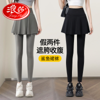 鲨鱼裤女外穿春秋新款假两件裙裤高腰大码收腹显瘦芭比瑜伽打底裤
