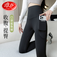 口袋鲨鱼裤女外穿春秋新款芭比裤高腰收腹提臀紧身显瘦瑜伽打底裤