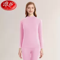 浪莎浪莎秋衣裤秋裤男士纯棉保暖内衣女套装薄款秋冬季半高领中领