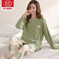 浪莎睡衣女士秋季2024年新款纯棉长袖薄可爱学生卡通家居服套装HJ