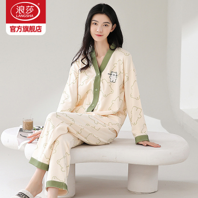 浪莎睡衣女士春秋2025年新款纯棉和服长袖甜美可外穿家居服套装BY