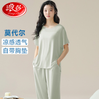 浪莎睡衣女士带胸垫夏季薄款莫代尔短袖长裤2025新款可外穿家居服