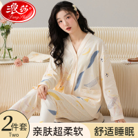 浪莎春秋冬季睡衣女加绒加厚2024年新款韩版甜美可爱高级感家居服