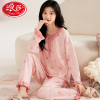 浪莎睡衣女春秋冬款花边公主风纯棉长袖裤套装冬天女生甜美家居服
