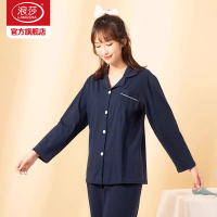 浪莎睡衣女款夏季纯棉长袖2025新款春秋天纯色可外穿家居服套装KF