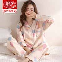 浪莎女睡衣春秋款纯棉2025新款粉色爱心长袖可外穿高档家居服秋冬