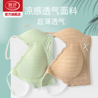 浪莎内衣女聚拢小胸无痕裸感透气2025年夏季性感蕾丝美背文胸KU
