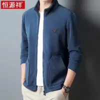 恒源祥高端抓绒衣男秋冬季双面绒加厚开衫上衣男士摇粒绒卫衣外套