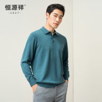 恒源祥polo领羊毛衫男2025春季新款纯羊毛针织衫时尚男士纯色毛衣