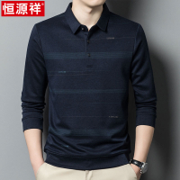 恒源祥长袖t恤男士春秋季2025年新款中老年爸爸装条纹polo打底衫