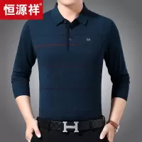 恒源祥中年男士秋色长袖t恤男士翻领薄针织t恤配毛线老爸装