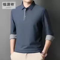 恒源祥爸爸休闲长袖t恤男士秋季男装上衣中年Polo衫男纯色打底衫