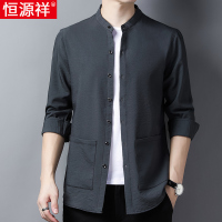 恒源祥中山装立领衬衫男长袖中国风宽松中老年父亲多口袋衬衣唐装