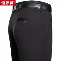 恒源祥春季男士休闲裤宽松直筒中高腰弹力长裤子爸爸商务休闲西裤
