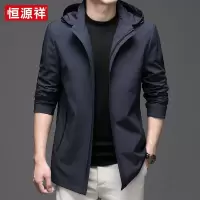 恒源祥冲锋衣男轻商务休闲中年男士外套带帽上衣春秋中长款夹克衫