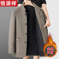 恒源祥夹克男士秋冬季加棉加厚中老年呢子外套中山领爸爸休闲大衣