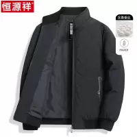 恒源祥2025秋冬季棉袄中年男士棉服轻薄款棉衣外套立领爸爸装夹克