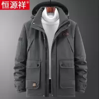 恒源祥中年冲锋衣棉衣男士外套冬季加厚保暖棉袄防风工装棉服短款