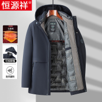 恒源祥冬季新款棉服男棉袄中老年人男士连帽棉衣爸爸装防寒衣外套