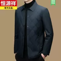 恒源祥男士外套秋冬季菱形格轻薄保暖棉衣服中年商务休闲加厚棉袄