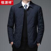 恒源祥中老年男士轻薄菱形格夹克棉服秋冬季翻领棉衣保暖爸爸外套