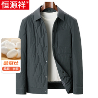 恒源祥秋冬季棉衣男士轻薄款桑蚕丝棉袄中老年棉服翻领爸爸装外套