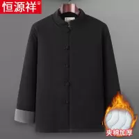 恒源祥加厚唐装男棉衣中老年人爸爸外套冬季棉麻中式立领盘扣棉服