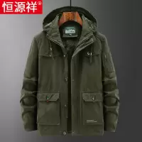 恒源祥棉衣男冬季棉袄加绒加厚冲锋衣外套男纯棉工装连帽男士棉服