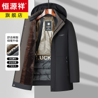 恒源祥男士加绒棉衣冬季新款中年男装棉服加厚保暖外套连帽棉袄子